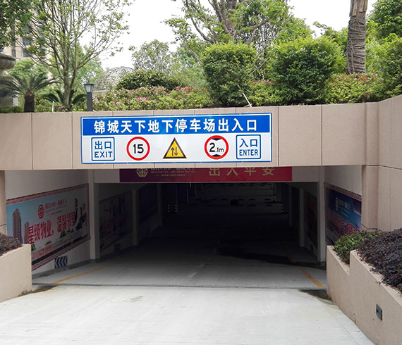 鐵皮柜